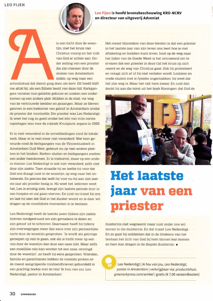 Primera página de SAMENKERK