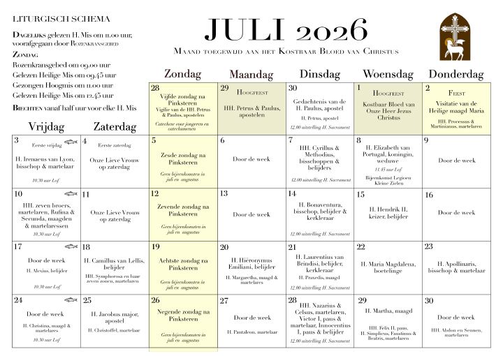 First page of juli kalender 2026
