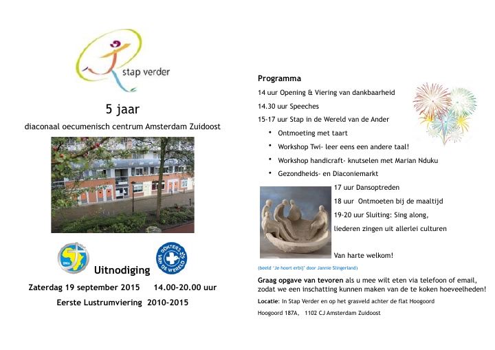 Eerste pagina van StapVerder5 jaar