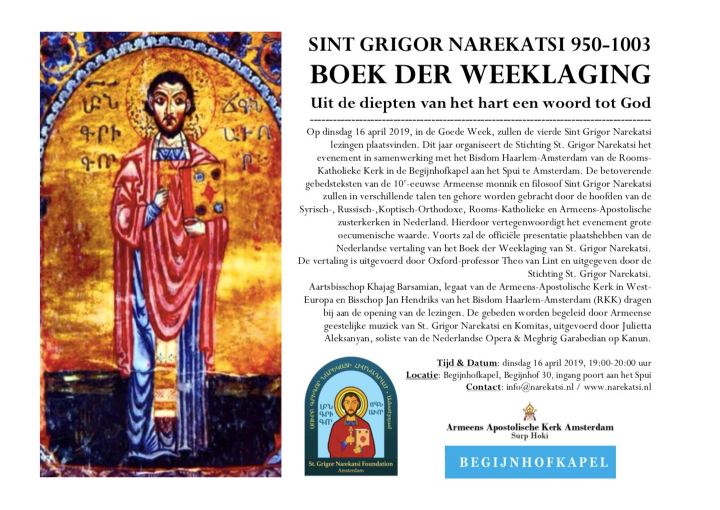 Primera página de Grigor Narekatsi NL